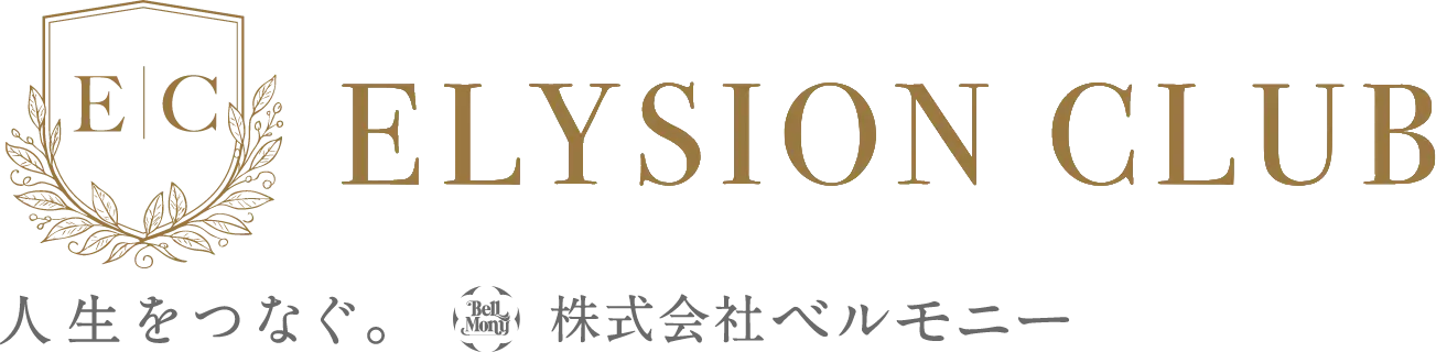 エリシオンクラブ